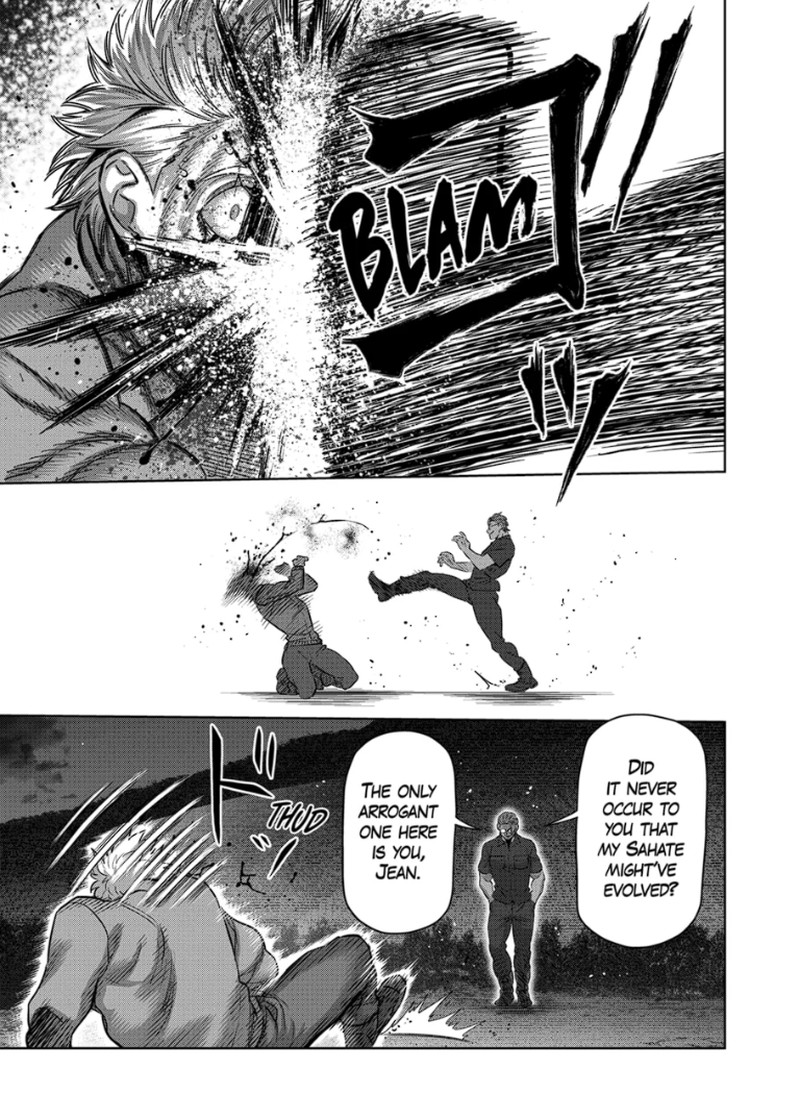 Kengan Omega Chapter 333 Page 7