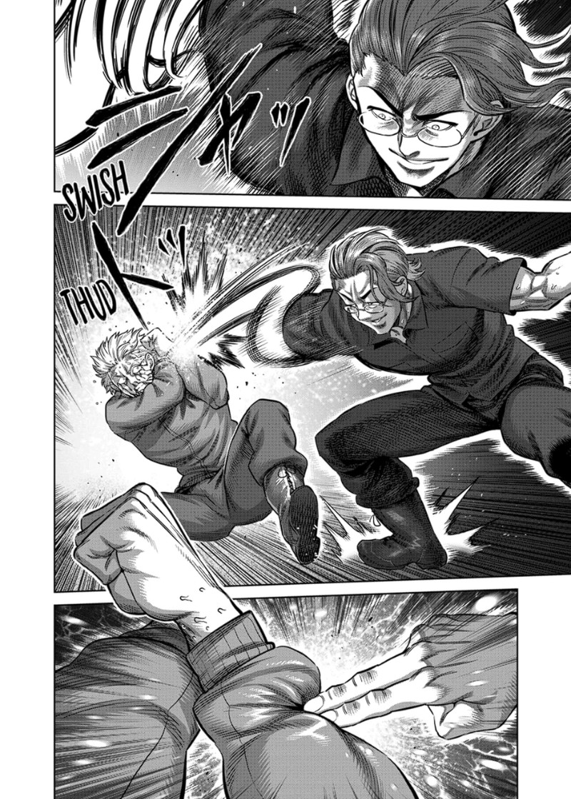 Kengan Omega Chapter 333 Page 8