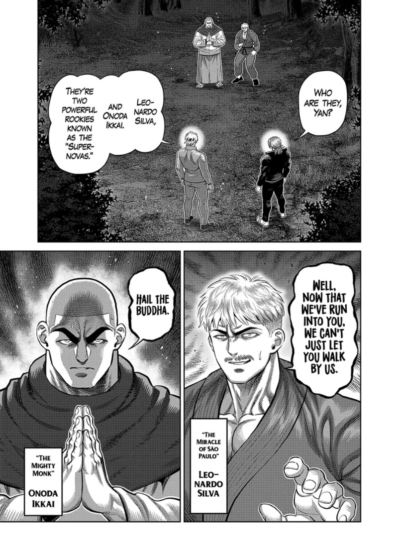 Kengan Omega Chapter 334 Page 3