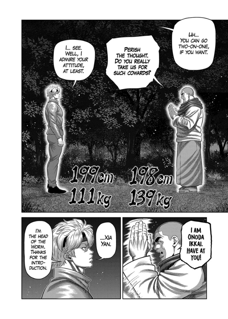 Kengan Omega Chapter 334 Page 6