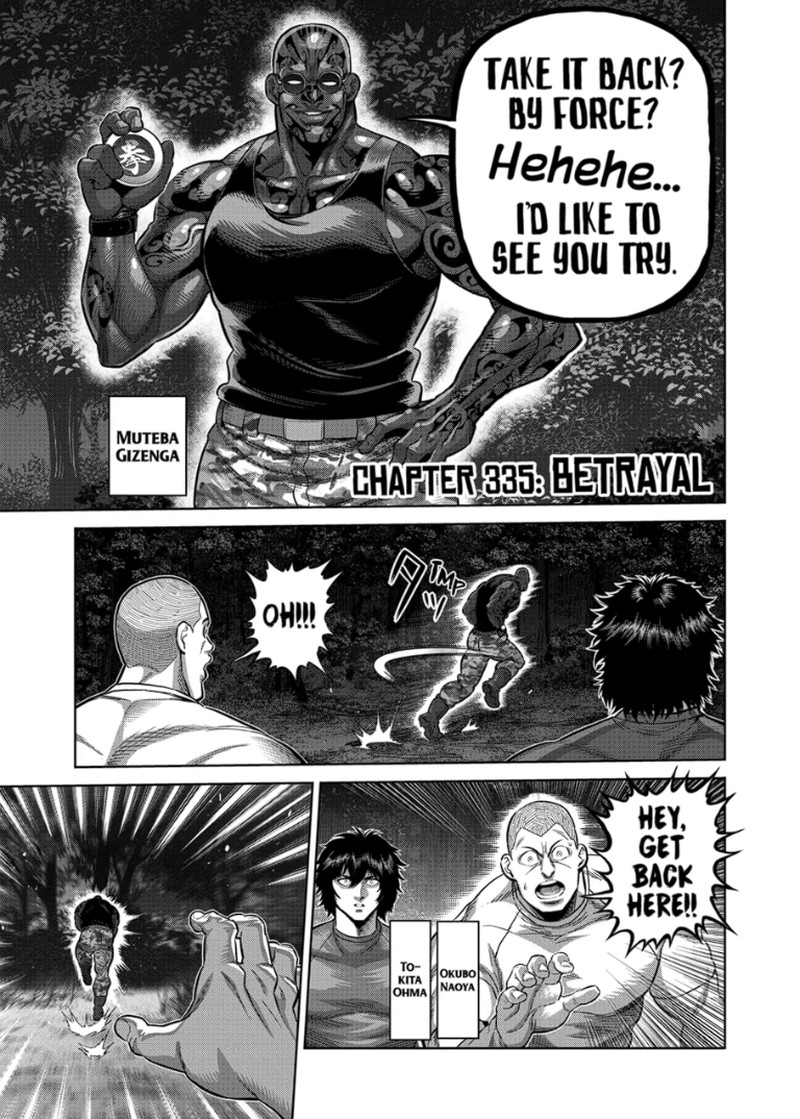 Kengan Omega Chapter 335 Page 1