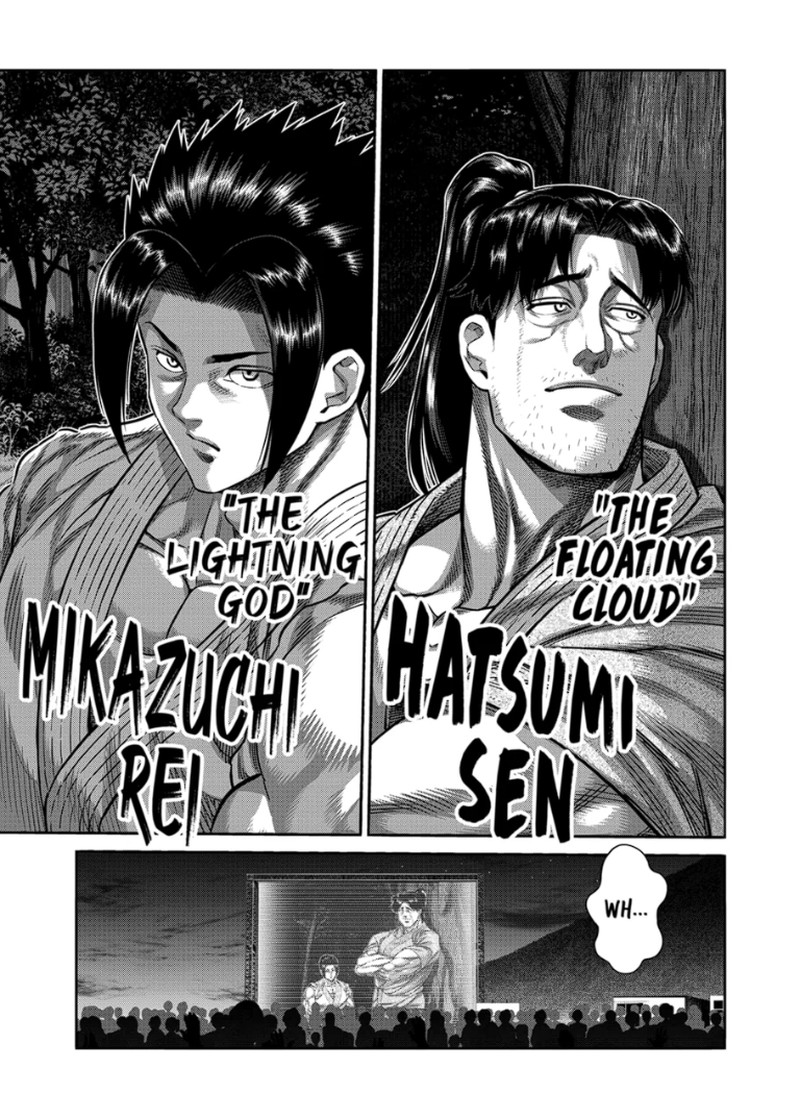 Kengan Omega Chapter 335 Page 11