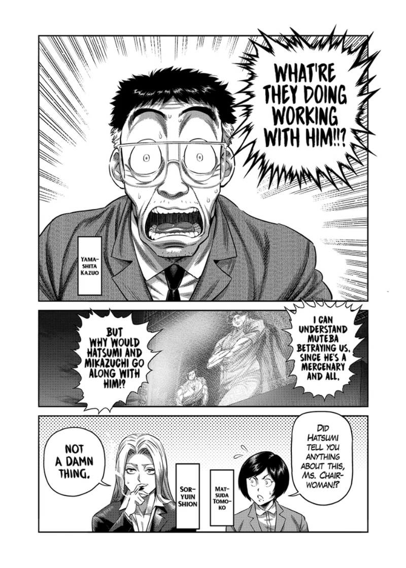 Kengan Omega Chapter 335 Page 12