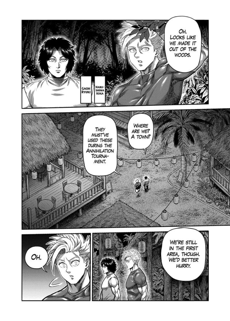 Kengan Omega Chapter 335 Page 14