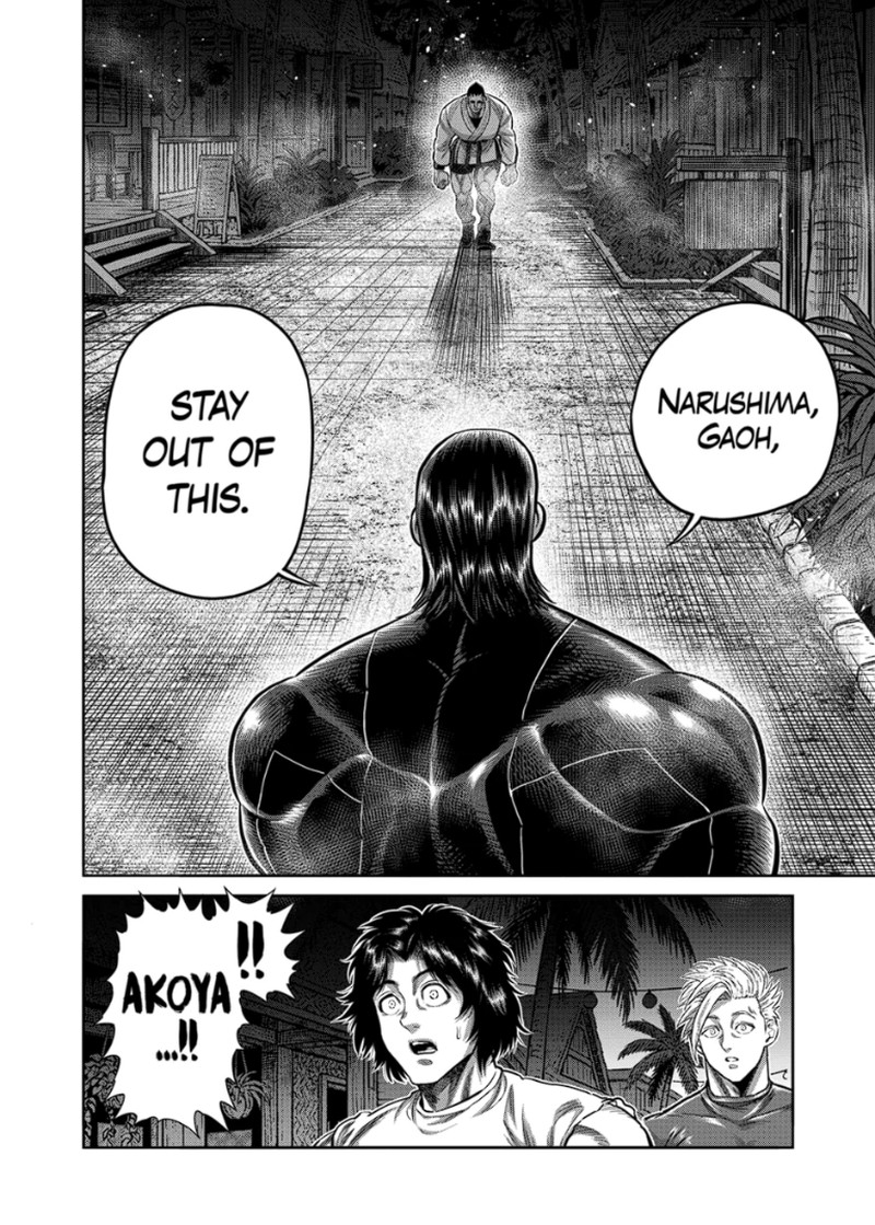 Kengan Omega Chapter 335 Page 16