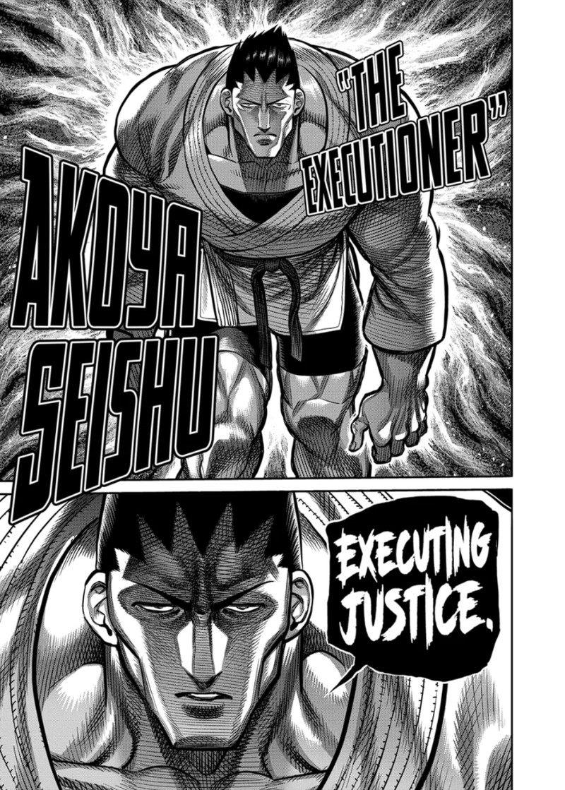 Kengan Omega Chapter 335 Page 17