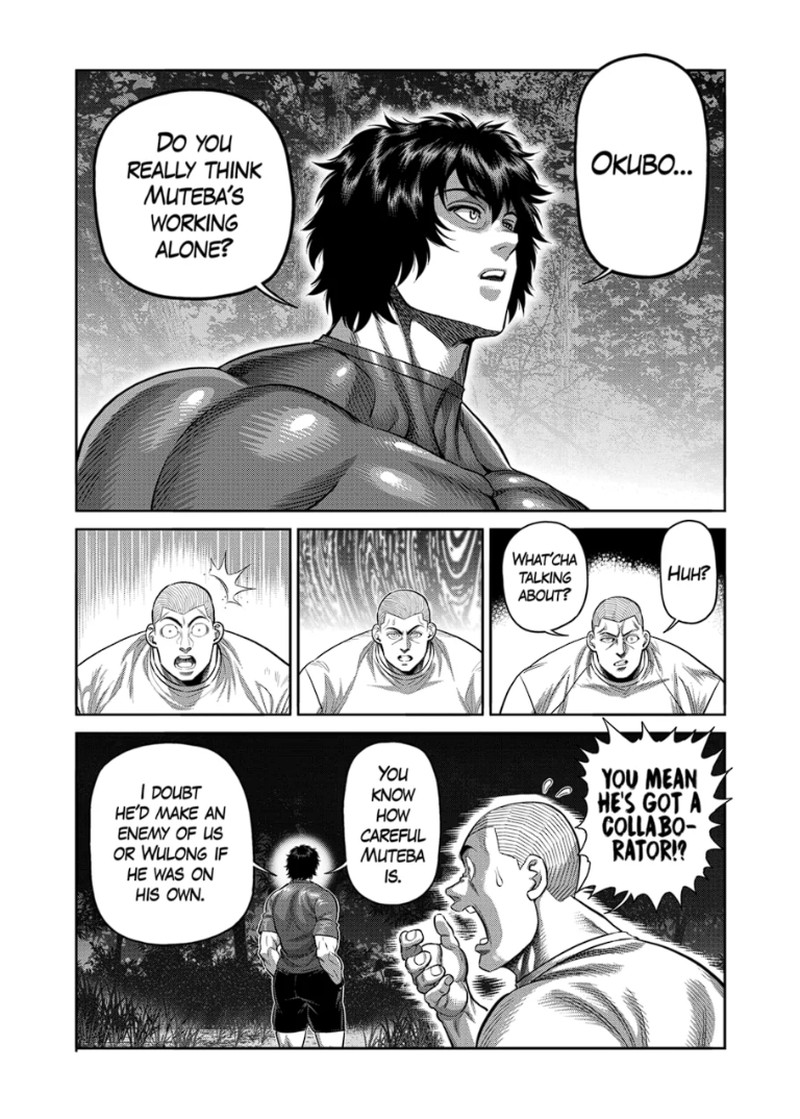 Kengan Omega Chapter 335 Page 7