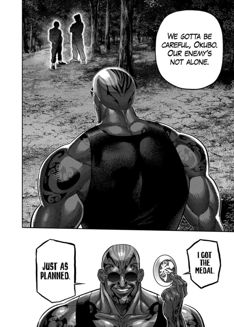 Kengan Omega Chapter 335 Page 8