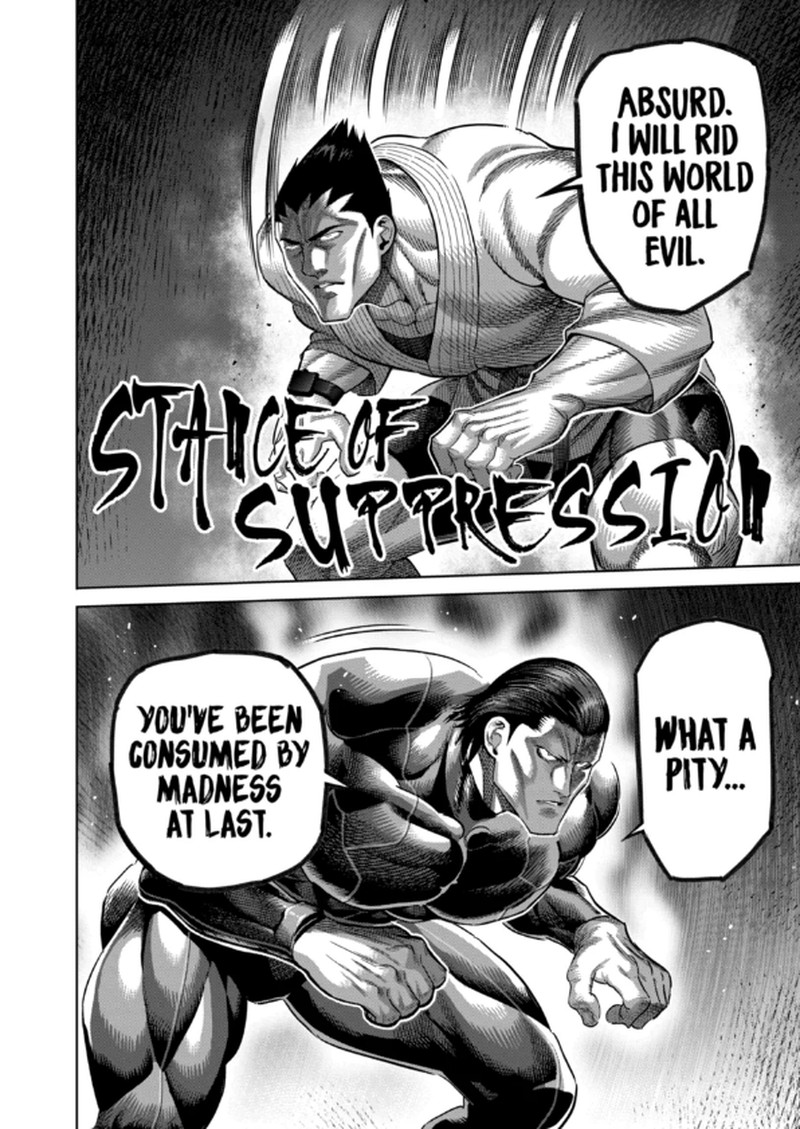 Kengan Omega Chapter 336 Page 4