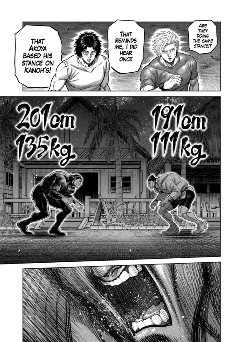 Kengan Omega Chapter 336 Page 5