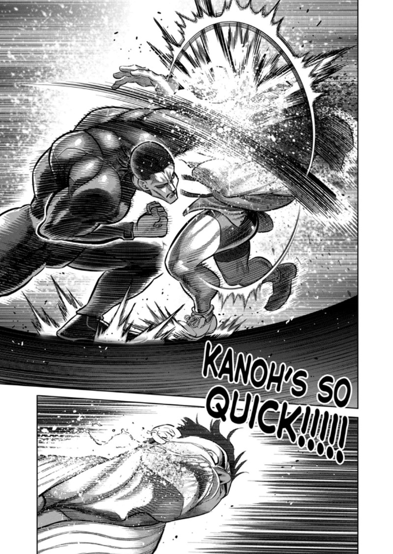 Kengan Omega Chapter 336 Page 7