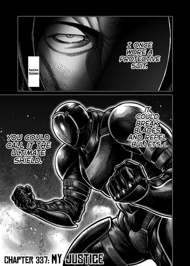 Kengan Omega Chapter 337 Page 1