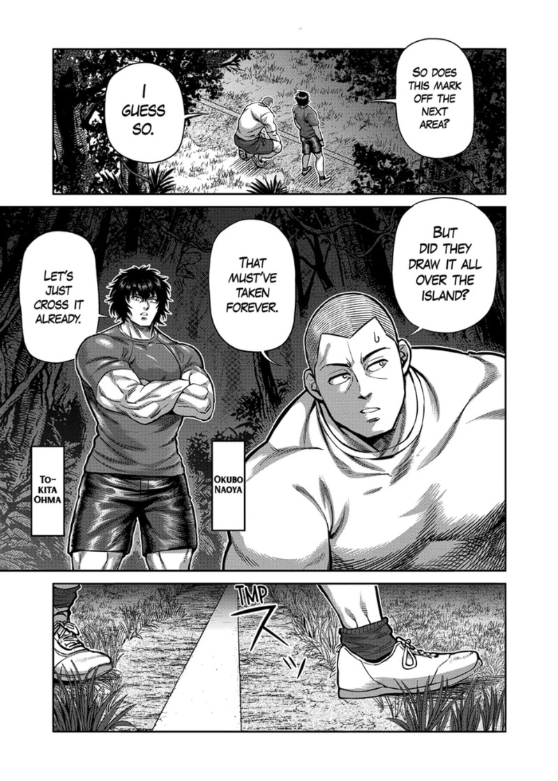 Kengan Omega Chapter 337 Page 13