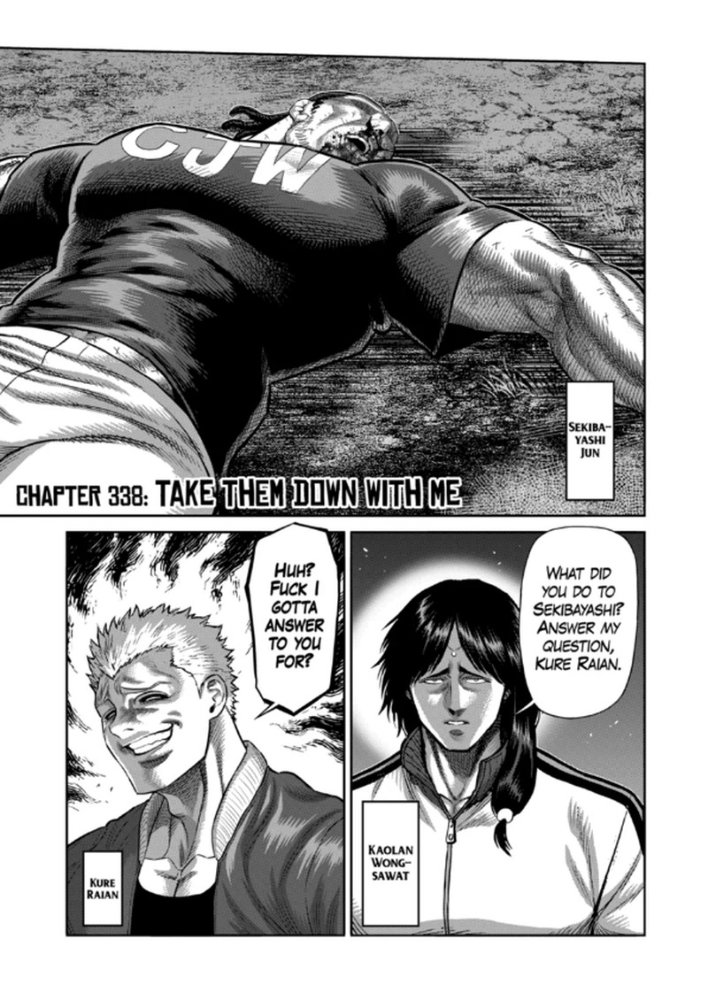 Kengan Omega Chapter 338 Page 1
