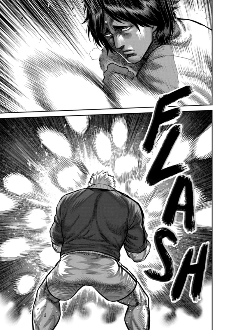 Kengan Omega Chapter 338 Page 5