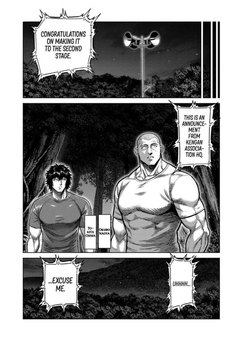 Kengan Omega Chapter 339 Page 12