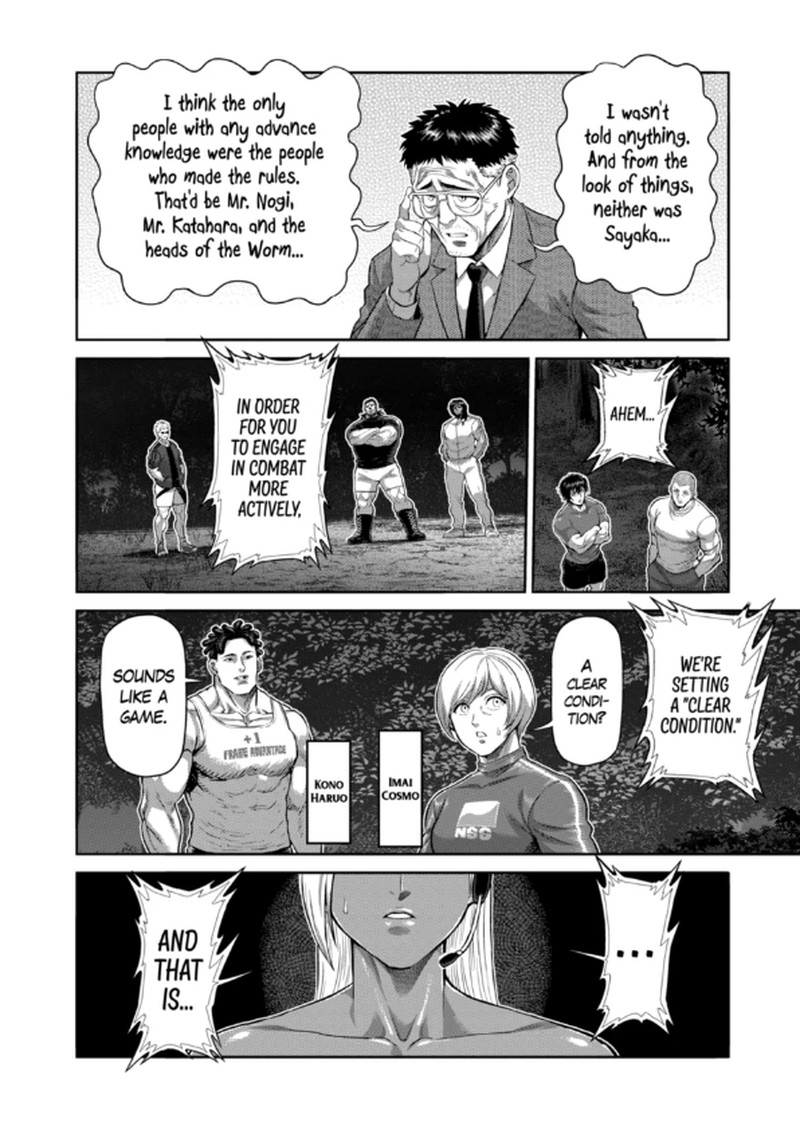 Kengan Omega Chapter 339 Page 14