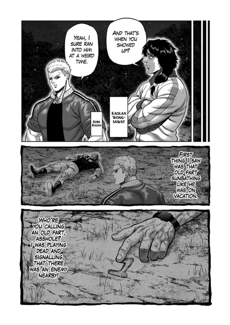 Kengan Omega Chapter 339 Page 7