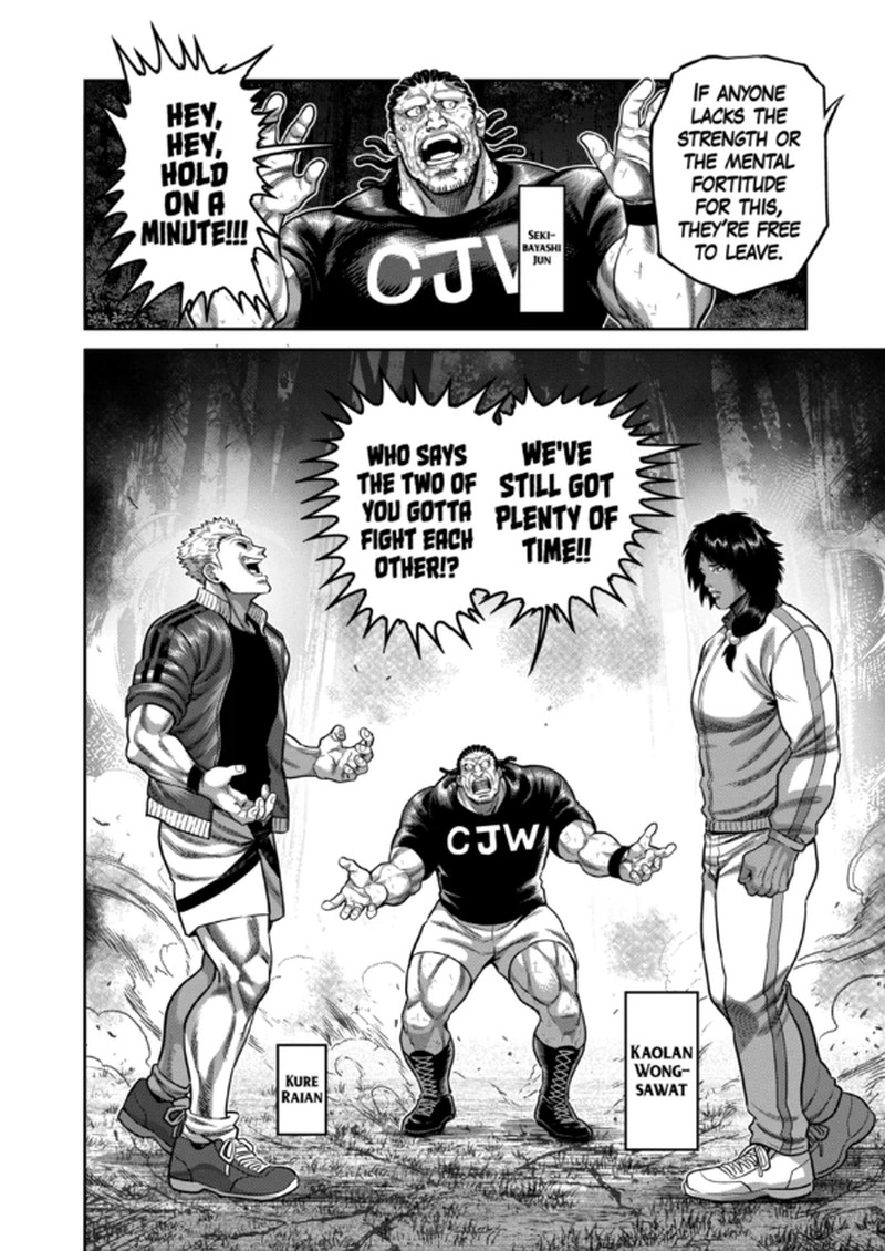 Kengan Omega Chapter 340 Page 4