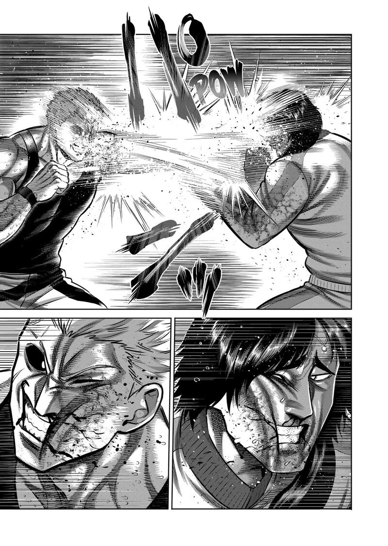 Kengan Omega Chapter 342 Page 9