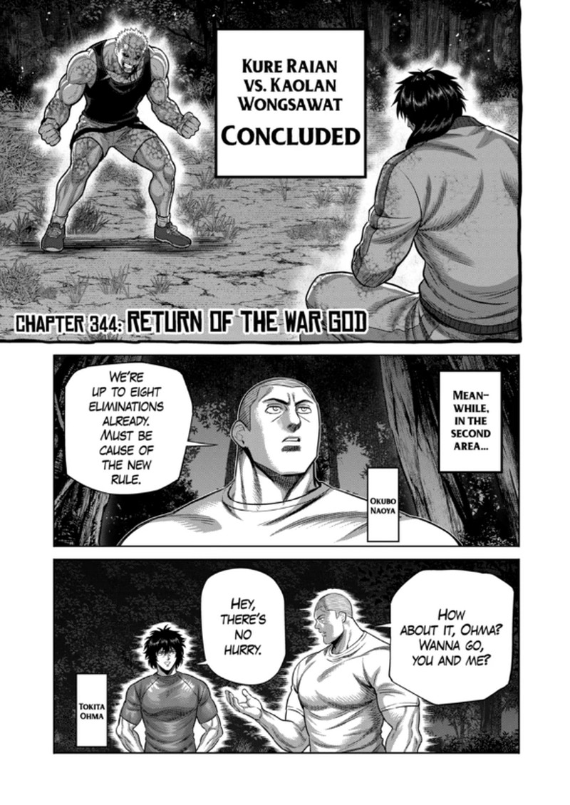 Kengan Omega Chapter 344 Page 1
