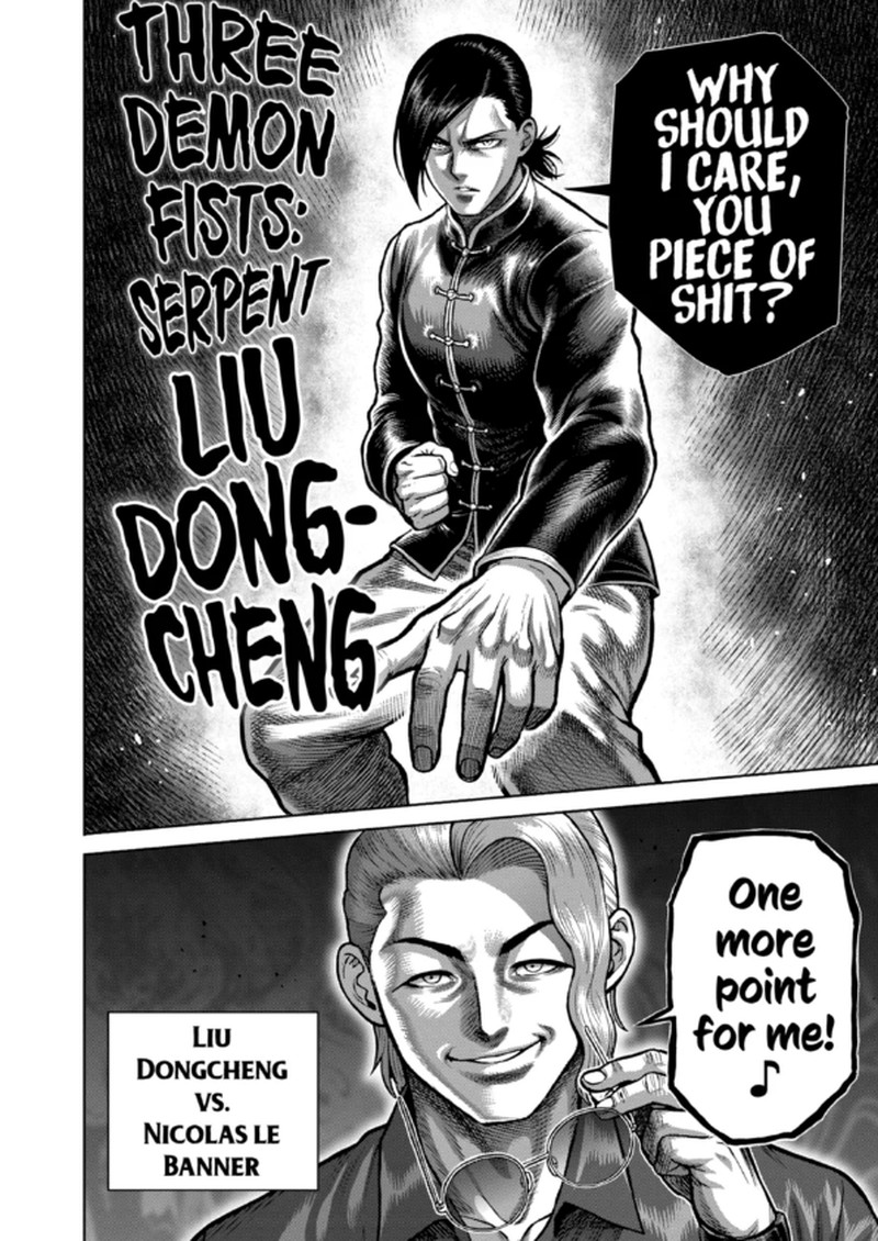 Kengan Omega Chapter 344 Page 6