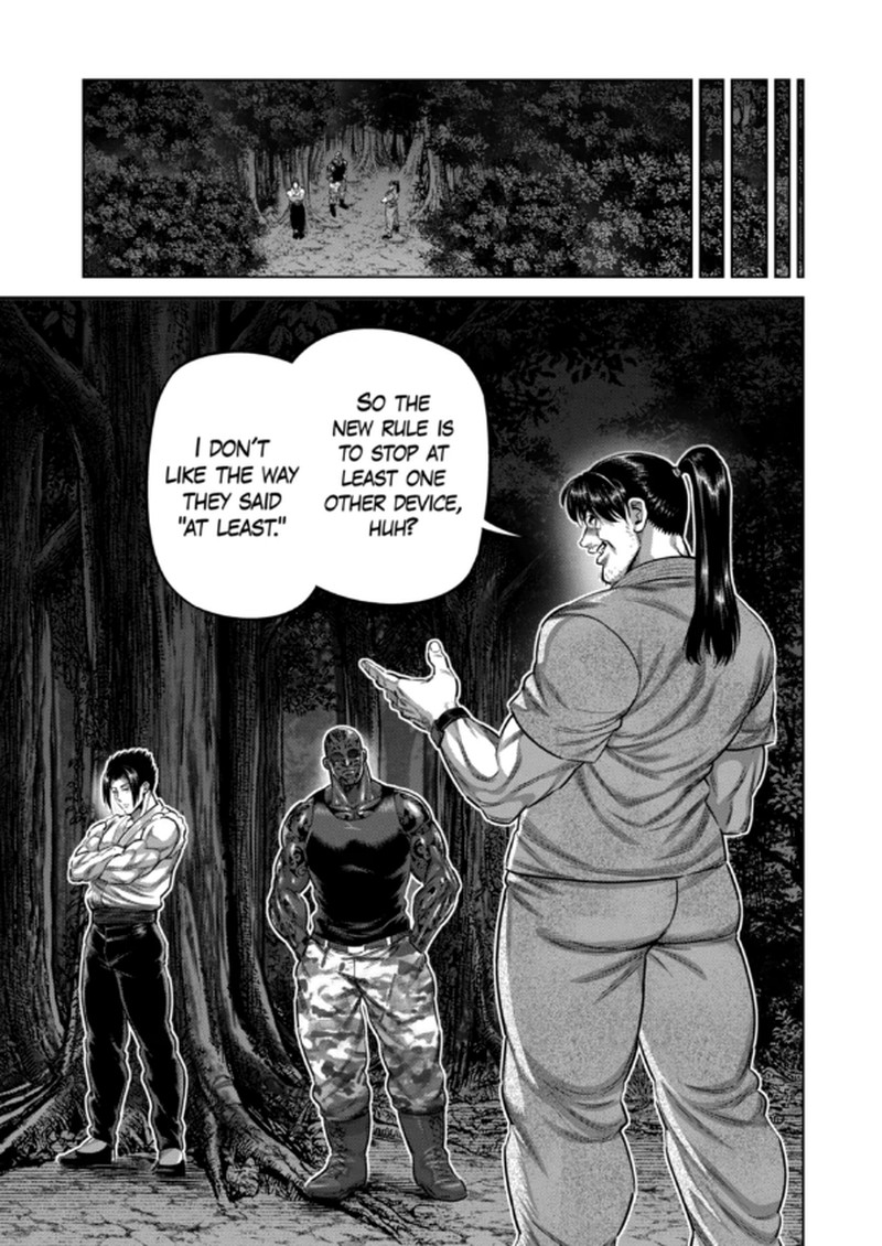 Kengan Omega Chapter 344 Page 7