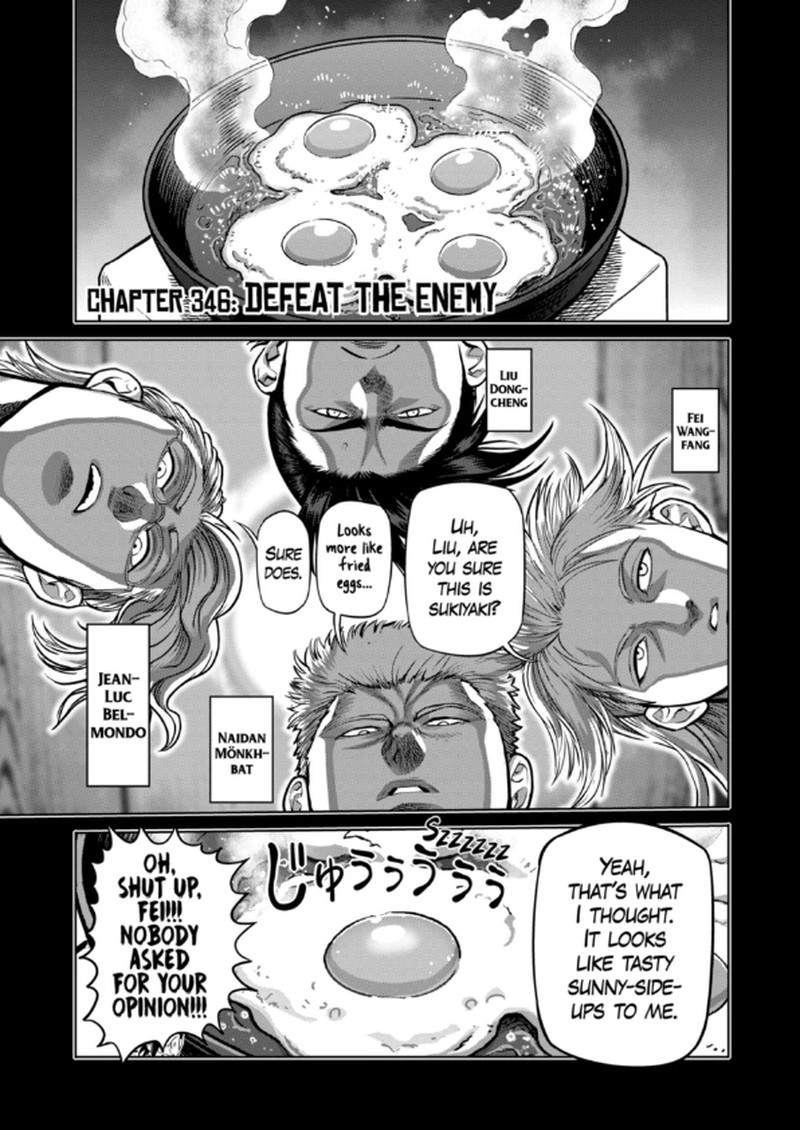 Kengan Omega Chapter 346 Page 1