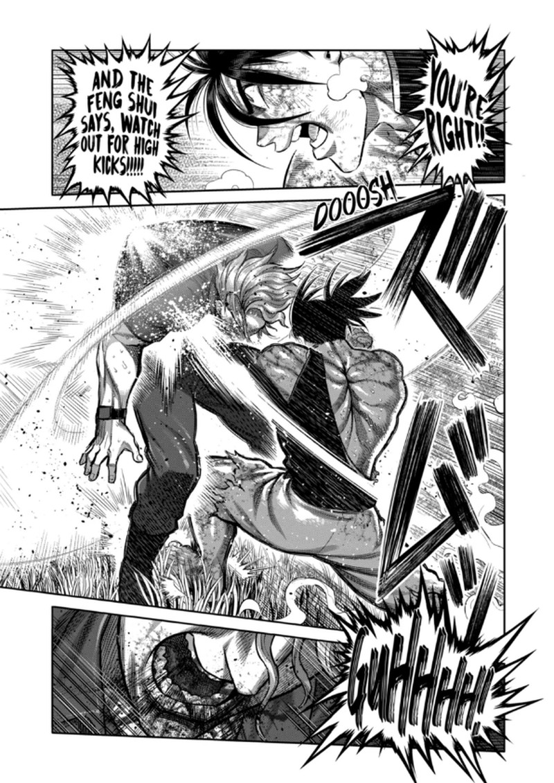 Kengan Omega Chapter 346 Page 15