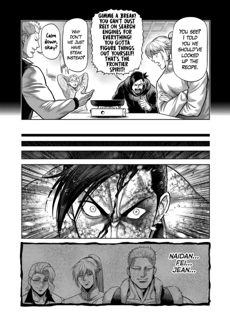 Kengan Omega Chapter 346 Page 3