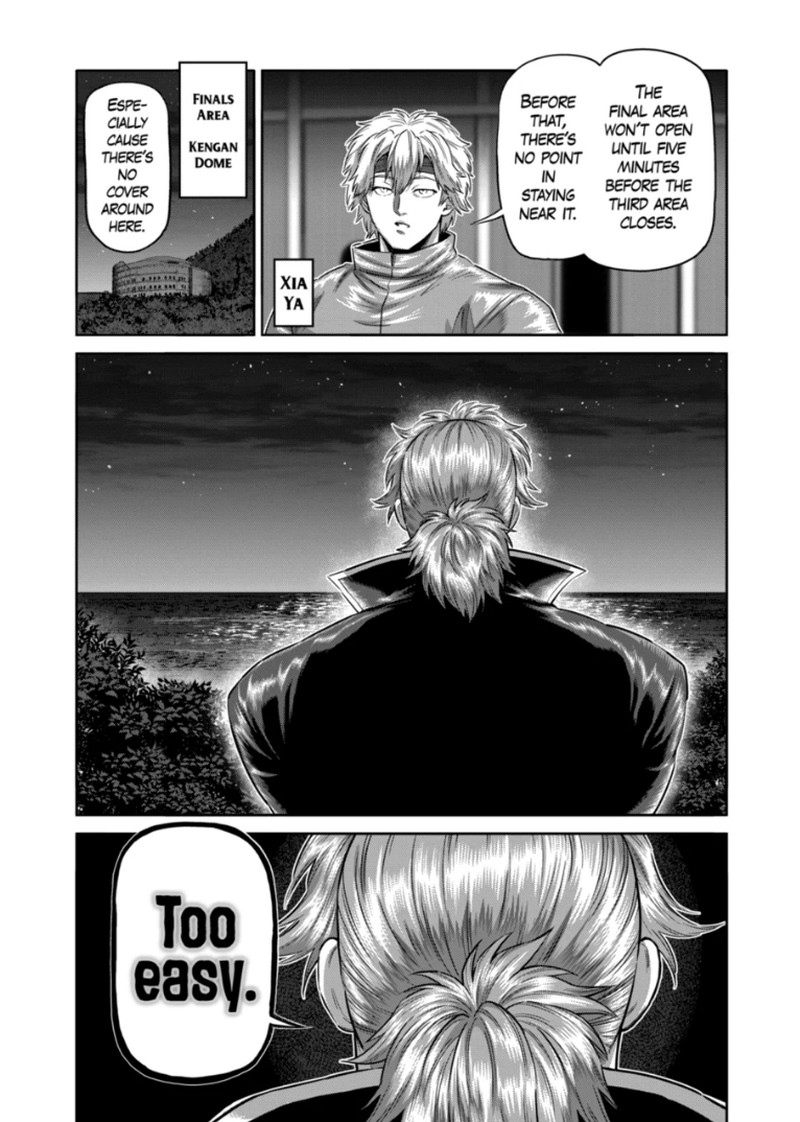 Kengan Omega Chapter 348 Page 10