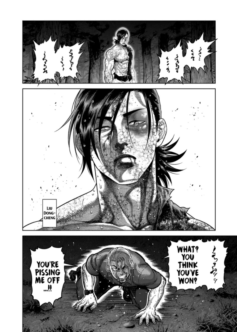 Kengan Omega Chapter 348 Page 2