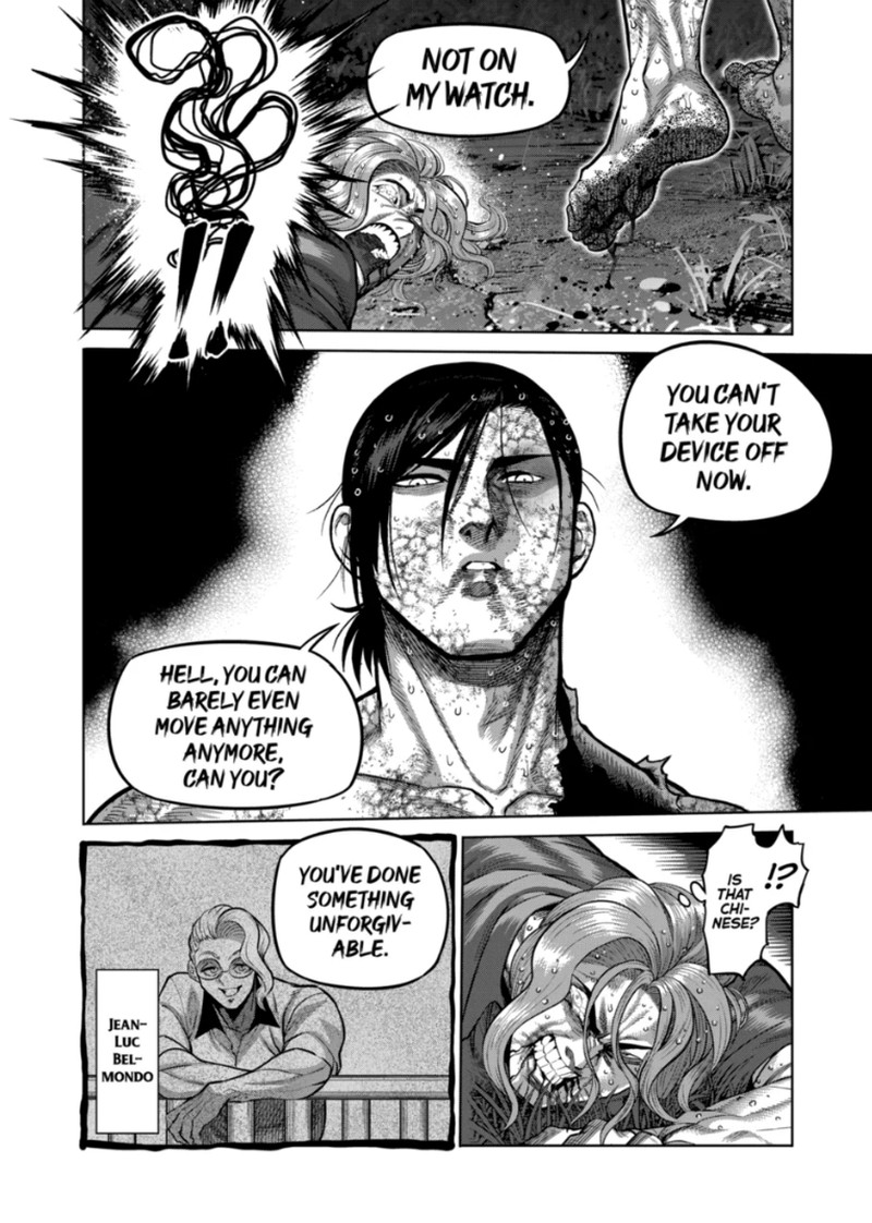 Kengan Omega Chapter 348 Page 6