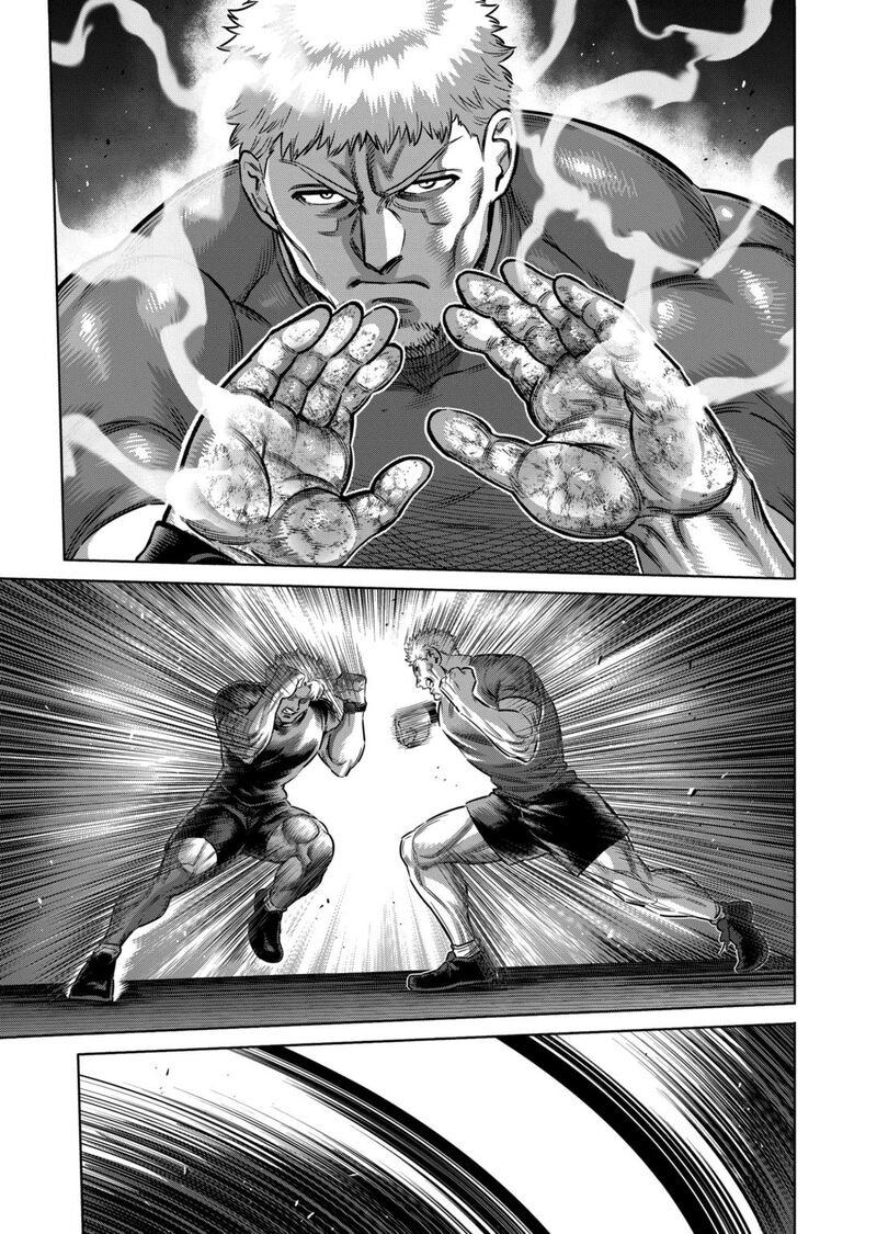 Kengan Omega Chapter 349 Page 7