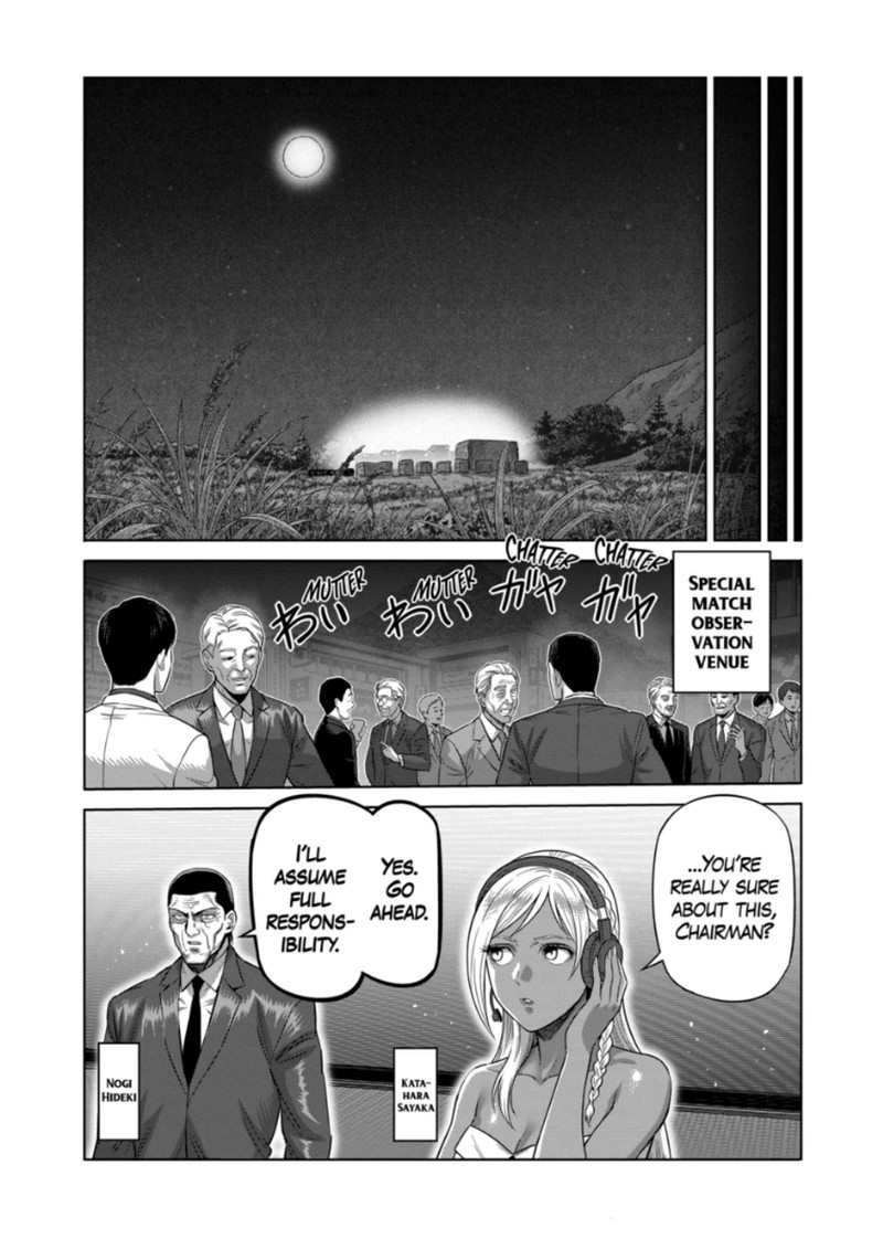 Kengan Omega Chapter 350 Page 11