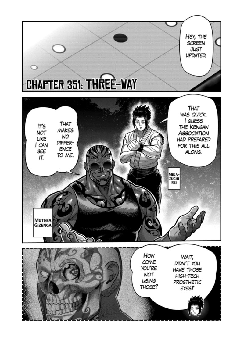 Kengan Omega Chapter 351 Page 1