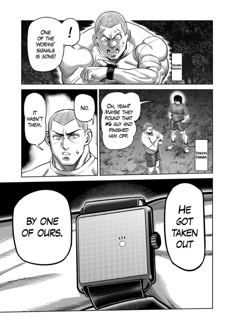 Kengan Omega Chapter 351 Page 7