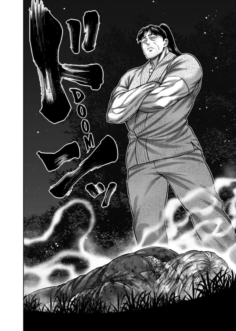 Kengan Omega Chapter 351 Page 8