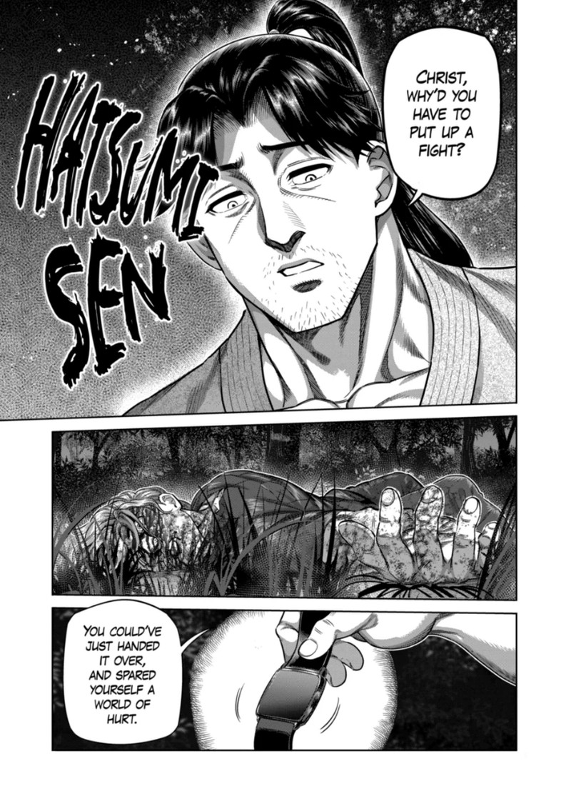 Kengan Omega Chapter 351 Page 9