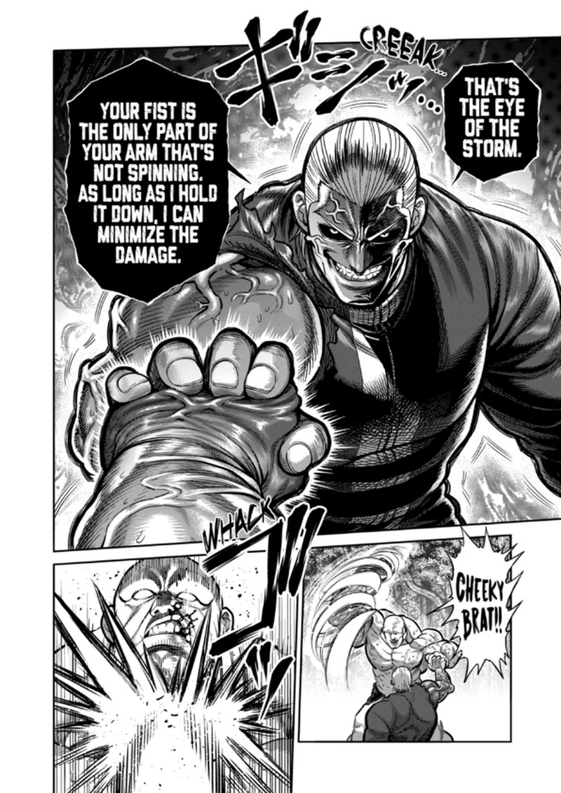 Kengan Omega Chapter 352 Page 12