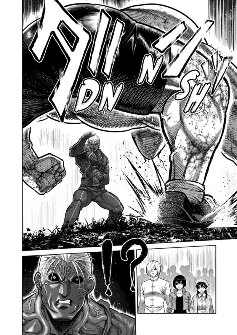 Kengan Omega Chapter 354 Page 11