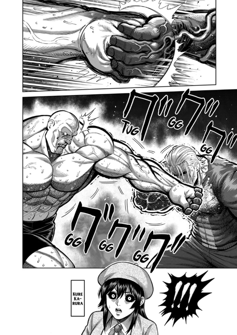 Kengan Omega Chapter 354 Page 2