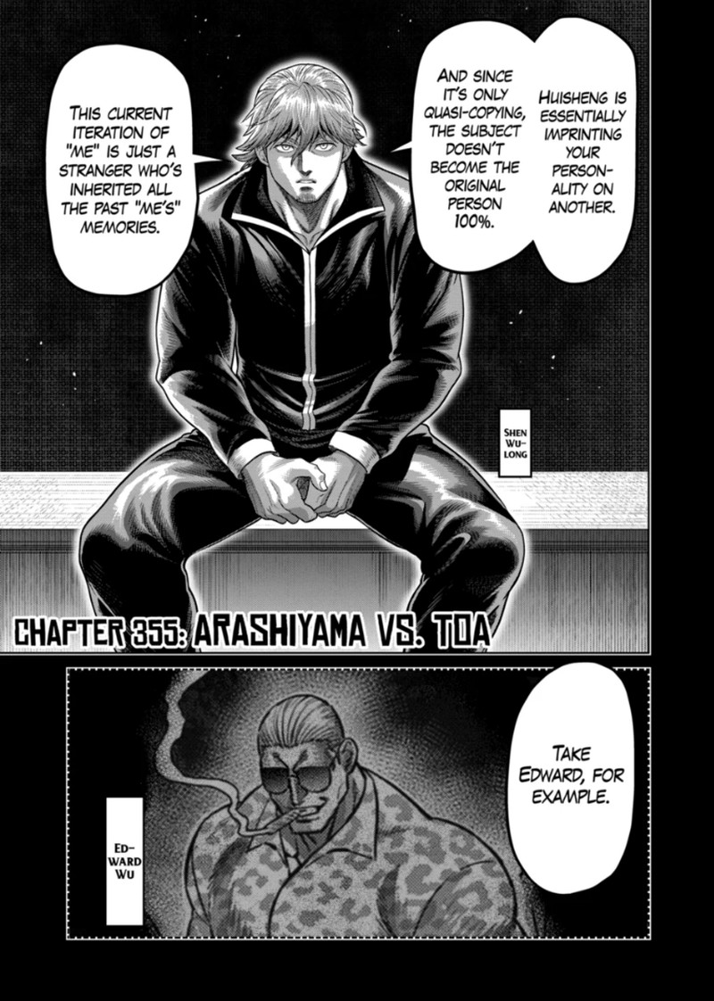 Kengan Omega Chapter 355 Page 1