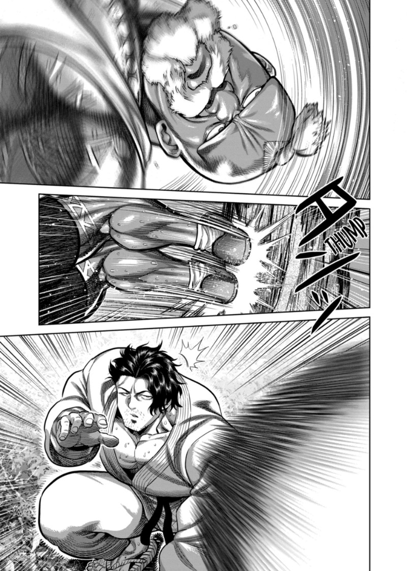 Kengan Omega Chapter 355 Page 15
