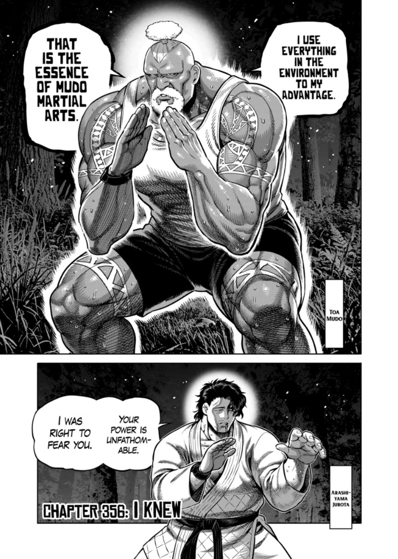 Kengan Omega Chapter 356 Page 1