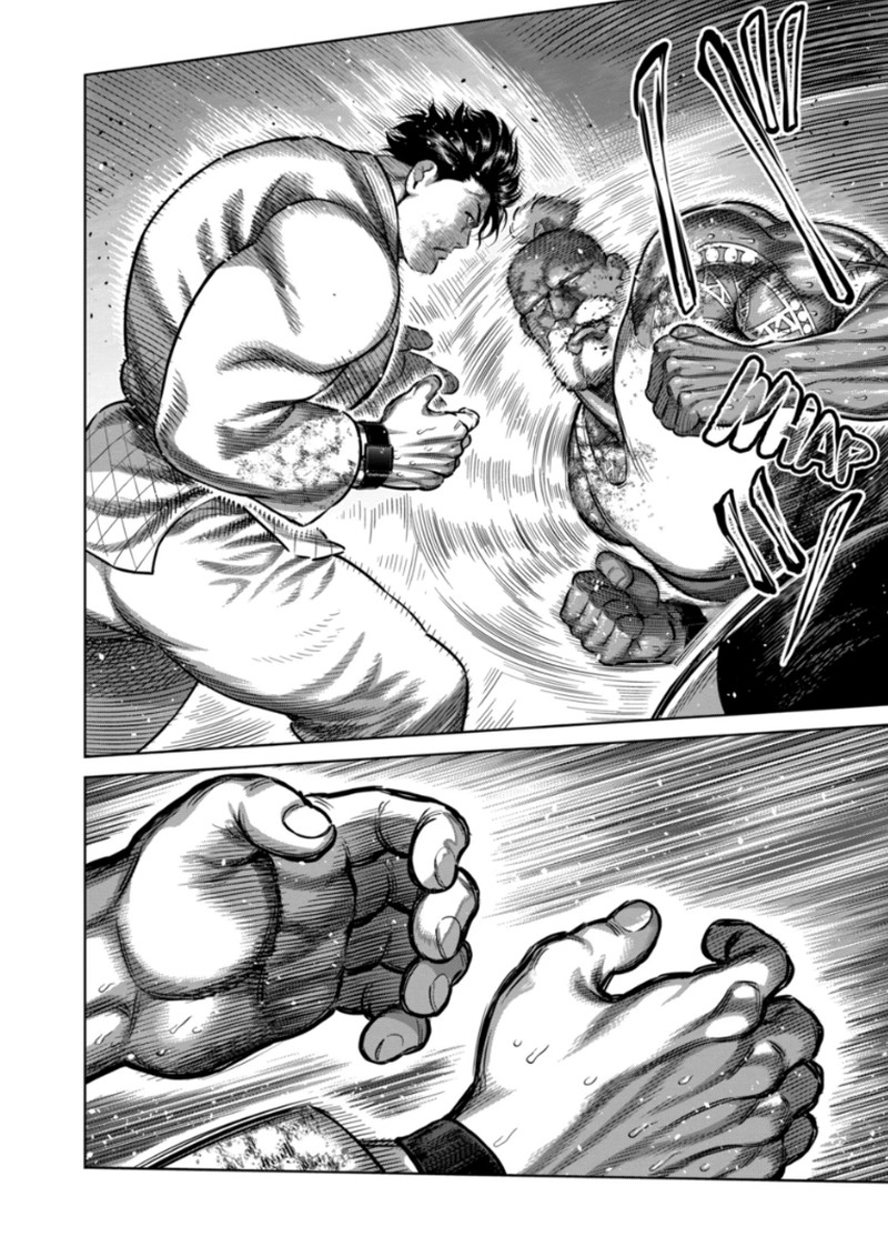 Kengan Omega Chapter 356 Page 12