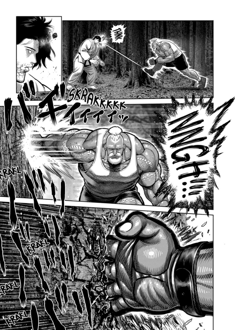Kengan Omega Chapter 356 Page 3