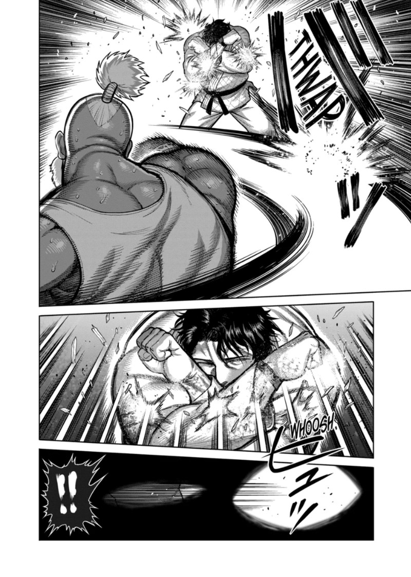 Kengan Omega Chapter 356 Page 4