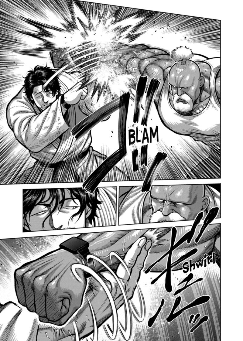 Kengan Omega Chapter 356 Page 5