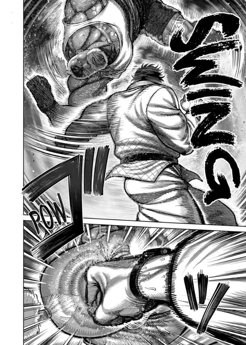 Kengan Omega Chapter 356 Page 6